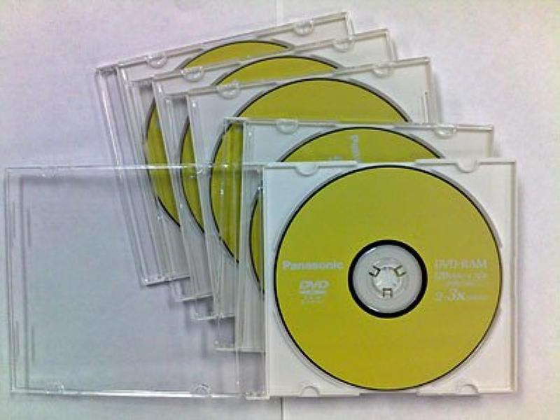 DVD-RAM Panasonic LM-AF120LU5 4,7 GB 120 min de armazenamento